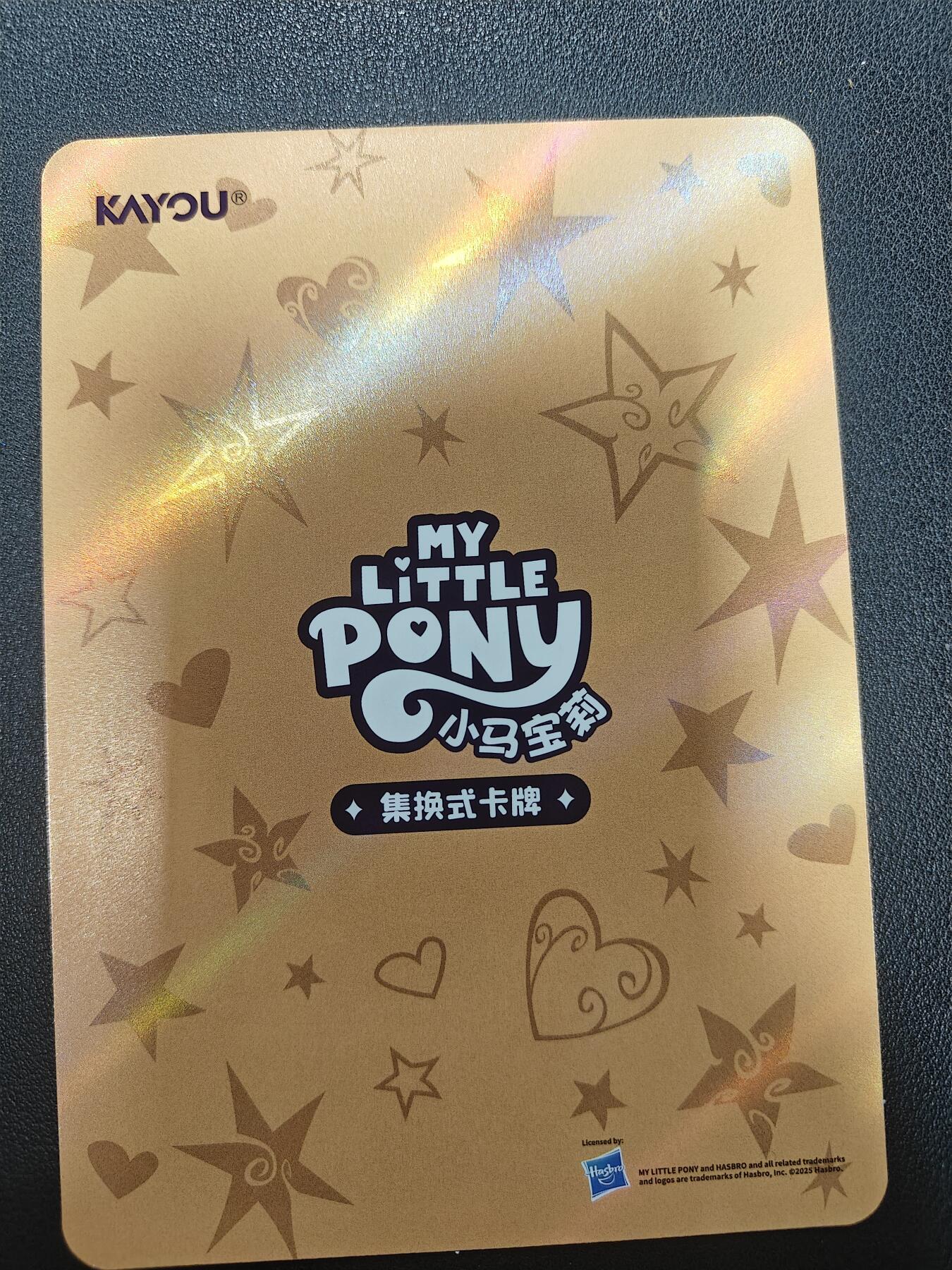 天玑星卡拍第150期《12.11周一截拍》持续收拍收评中 满赠卡需备注