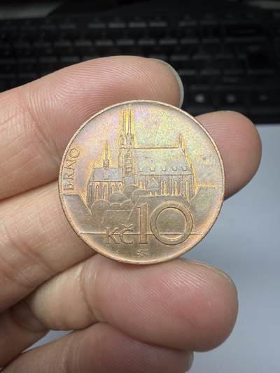 2025年集古藏今外币拍卖第十一期-第1场—（总第291拍），可以寄存60天，满160元包邮。 - 2017年捷克10克朗