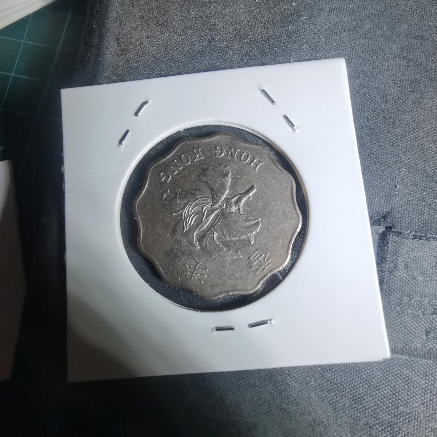 沼泽如烟--第934场 香港1997年二元