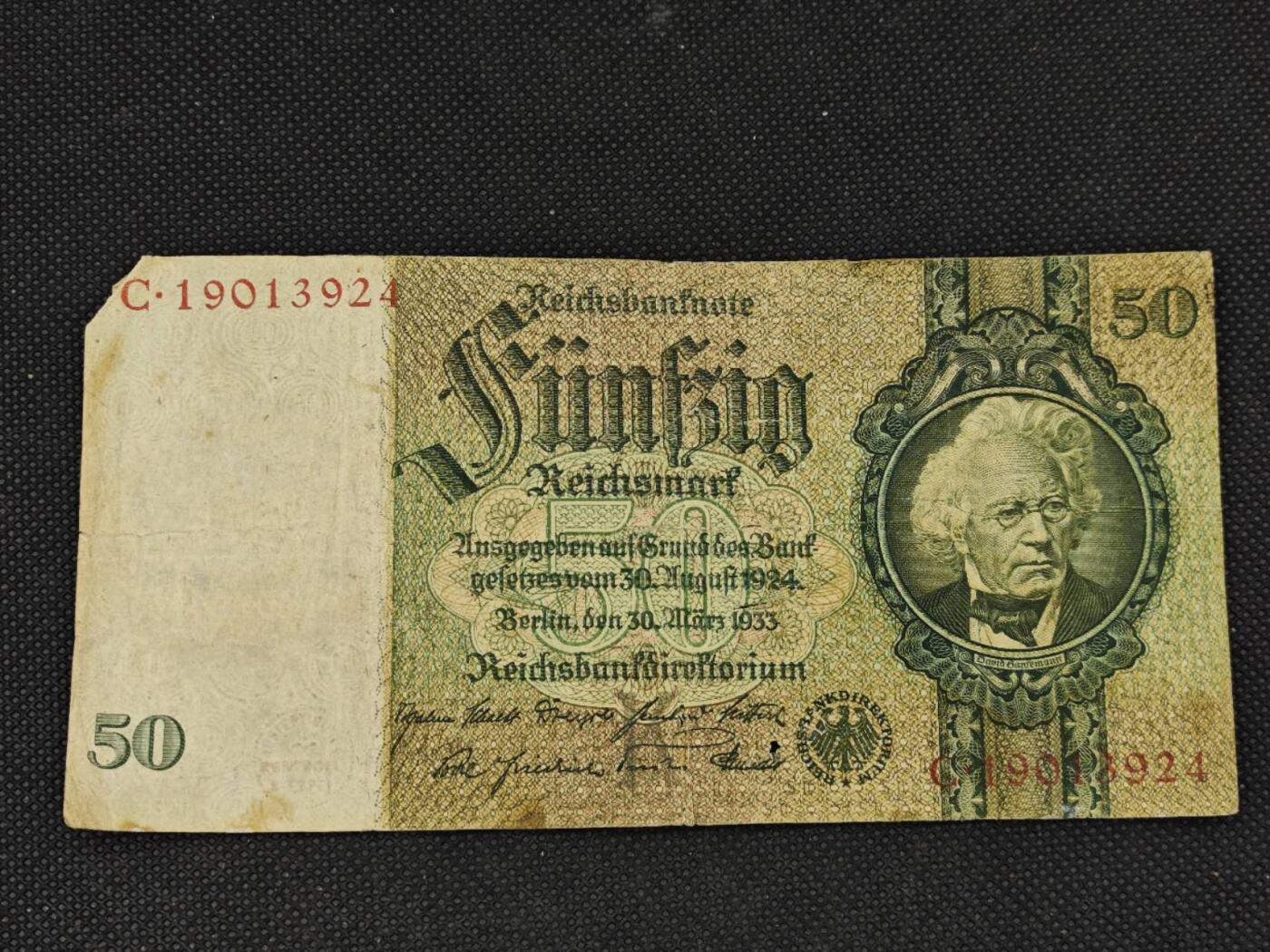 【淘币小摊】实时拍第八百三十一拍   散币场   满百包邮可预留二周 每周一统一发货    德国50马克纸币【有折】