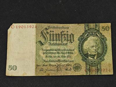 【淘币小摊】实时拍第八百三十一拍   散币场   满百包邮可预留二周 每周一统一发货   -  德国50马克纸币【有折】