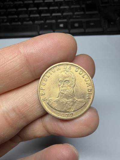 2025年集古藏今外币拍卖第十一期-第1场—（总第291拍），可以寄存60天，满160元包邮。 - 1977年哥伦比亚2比索