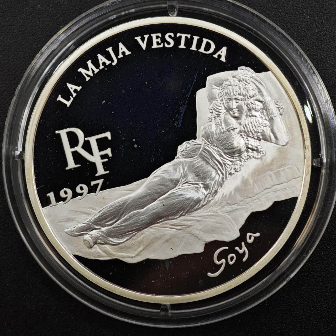 【淘币小摊】实时拍第八百三十拍   银币套币场   满百包邮可预留二周 每周一统一发货   法国1997年着衣的玛哈10法郎精制银币