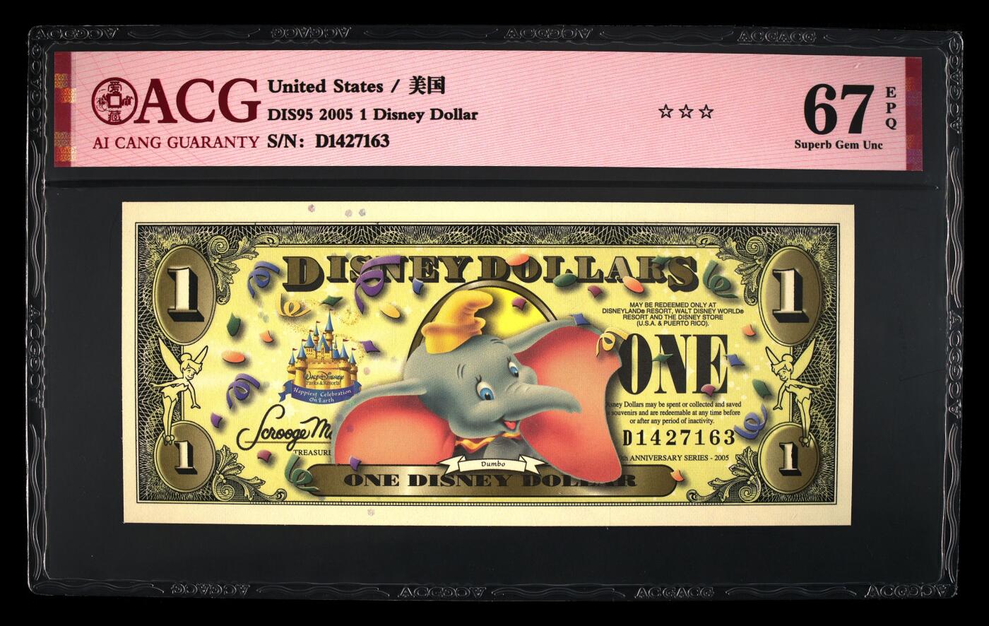 美国 迪士尼 2005年 1美元纪念钞 小飞象 爱藏67分 全新UNC高分