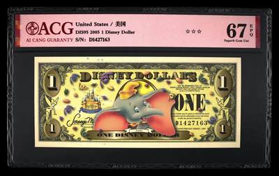 美国 迪士尼 2005年 1美元纪念钞 小飞象 爱藏67分 全新UNC高分 - 美国 迪士尼 2005年 1美元纪念钞 小飞象 爱藏67分 全新UNC高分