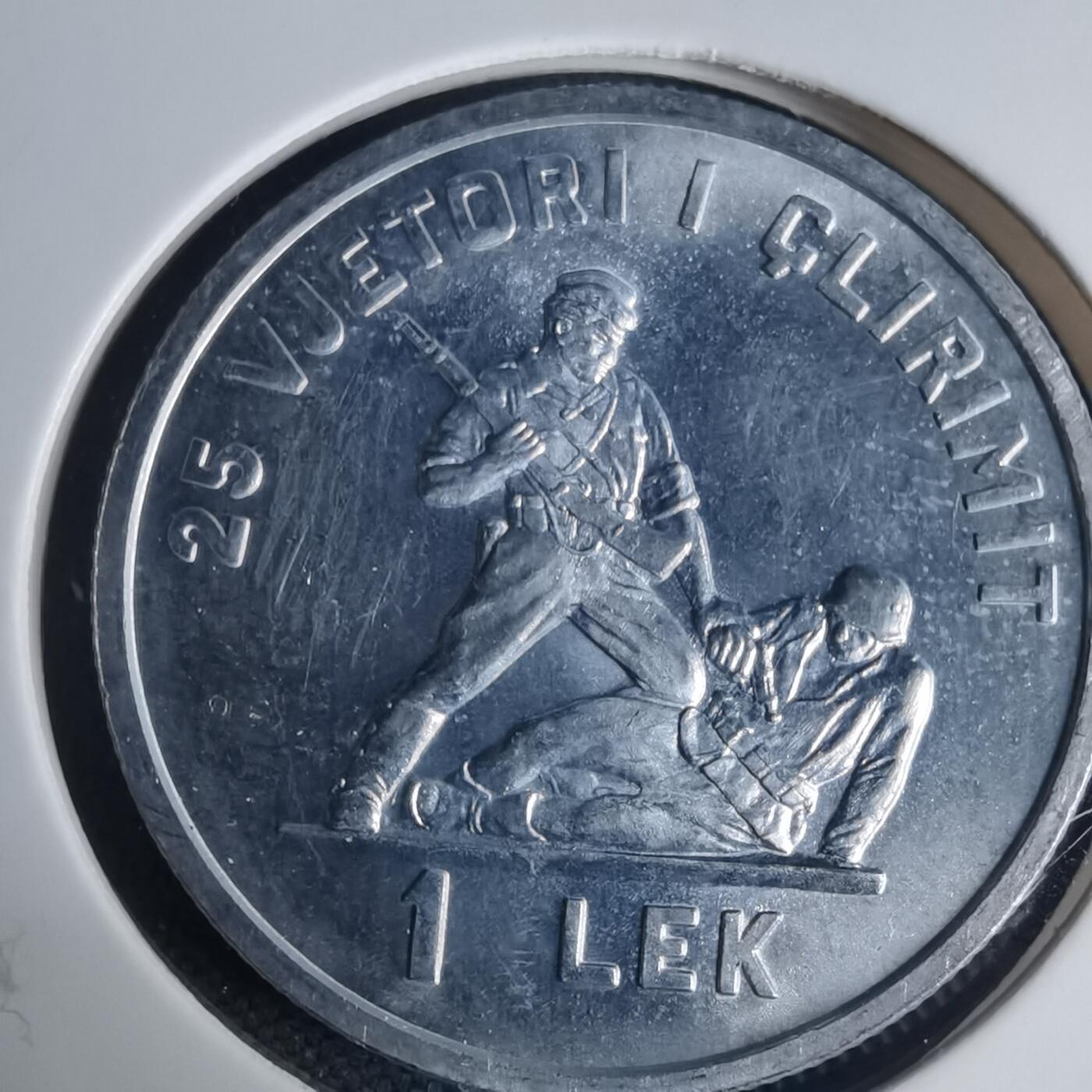 沼泽如烟--第935场 阿尔巴尼亚1969年1列克