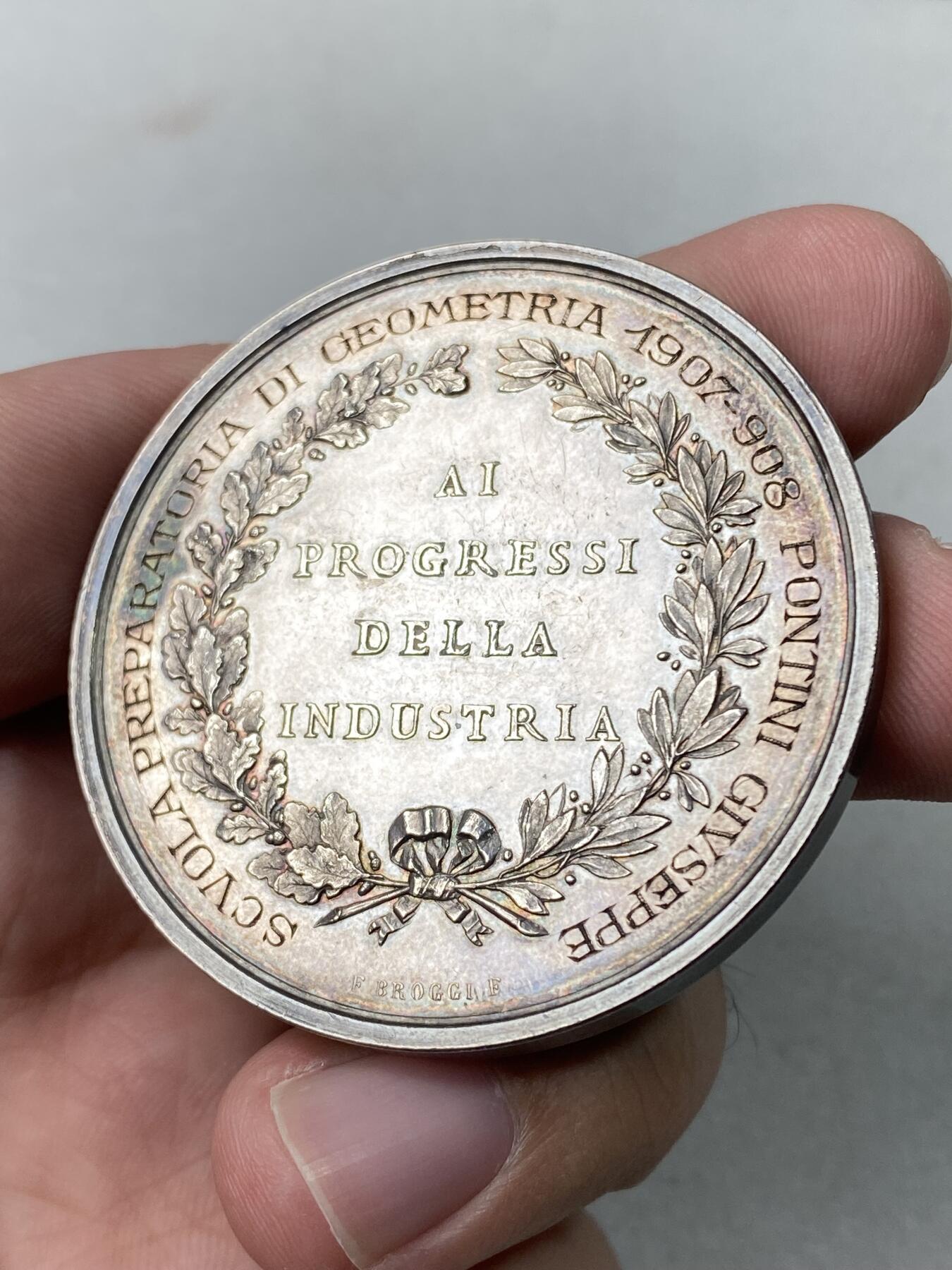 万国钱币拍卖第057期（万国冬季大拍）