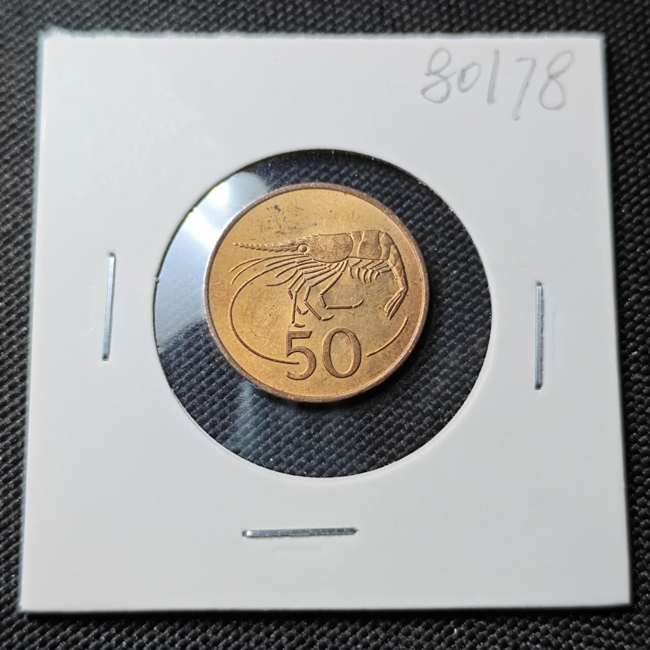 KK钱币收藏小铺 第380期  2月预留时间 周末发货