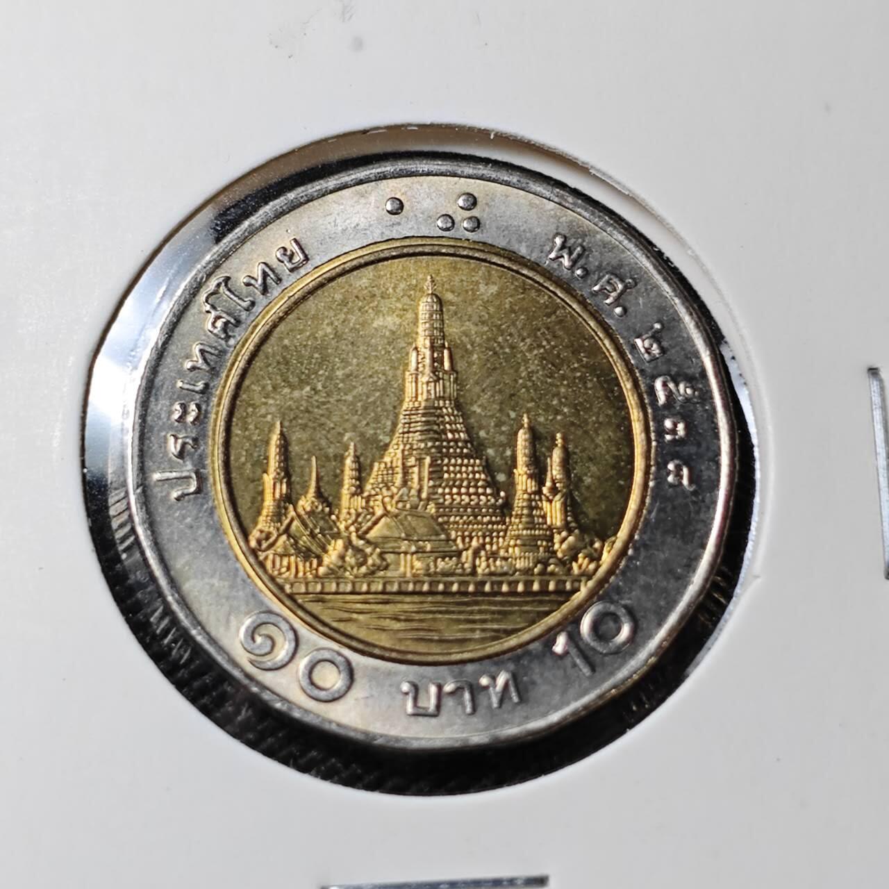 KK钱币收藏小铺 第381期  2月预留时间 周末发货