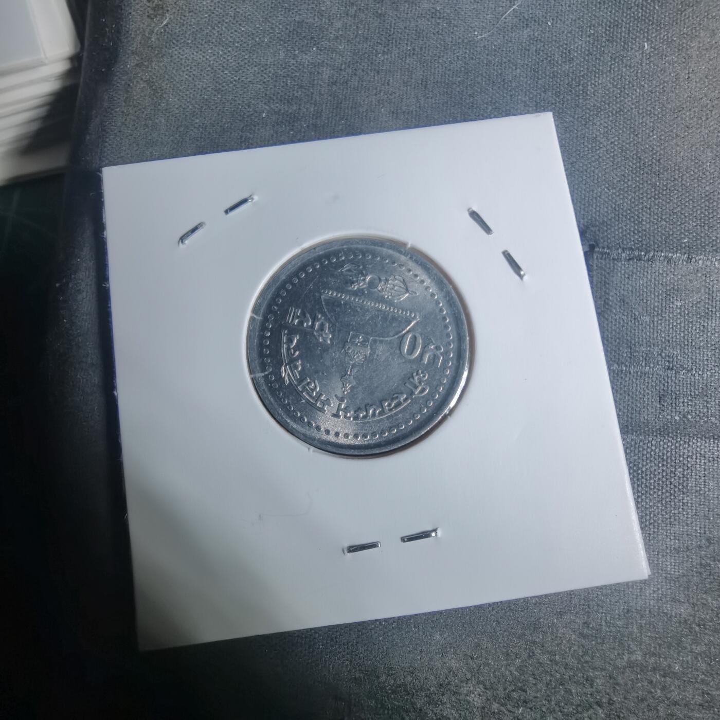 沼泽如烟--第934场 尼泊尔