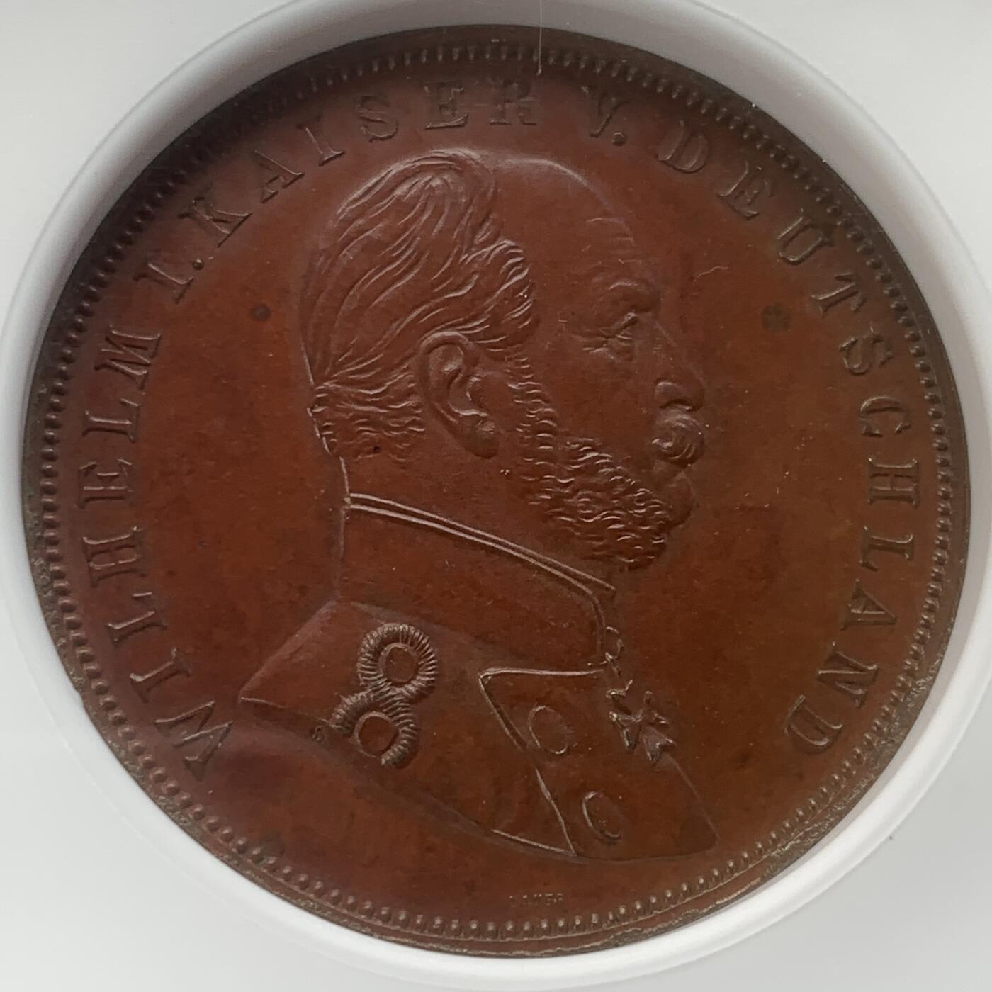 掌中浮雕-藏着的欧洲第046场 NGC MS62 : 1884年德国军人孤儿院落成纪念铜章，40mm