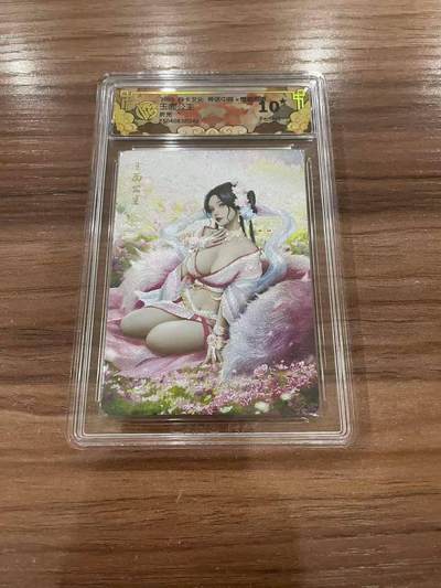 光影卡牌第27期，各家亲签，各家套卡，持续收拍品 - 炎卡神话中国燎原西游，玉面公主，折光评级10星