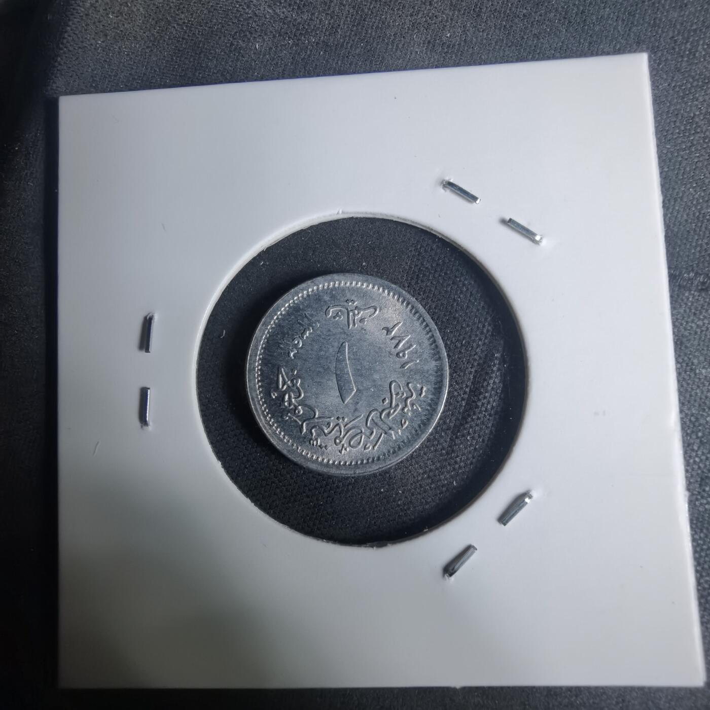 沼泽如烟--第935场