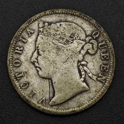 【淘币小摊】实时拍第八百三十拍   银币套币场   满百包邮可预留二周 每周一统一发货   - 海峡1893年维多利亚20分银币