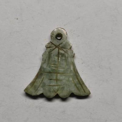 杂件专场89期 - 清代玉雕吊坠