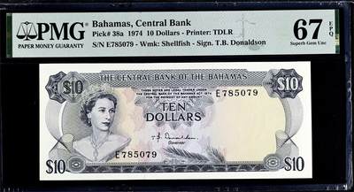【Blue Auction】世界纸币精拍第763期——18级TOP拍卖/信誉/品质/专业/高效💫 - 【冠军分 仅4张 非常难评】巴哈马 1974年10元 火烈鸟 经典彩背 女王 PMG67EPQ高分（66分易得67分基本没怎么遇到过 值得收藏）