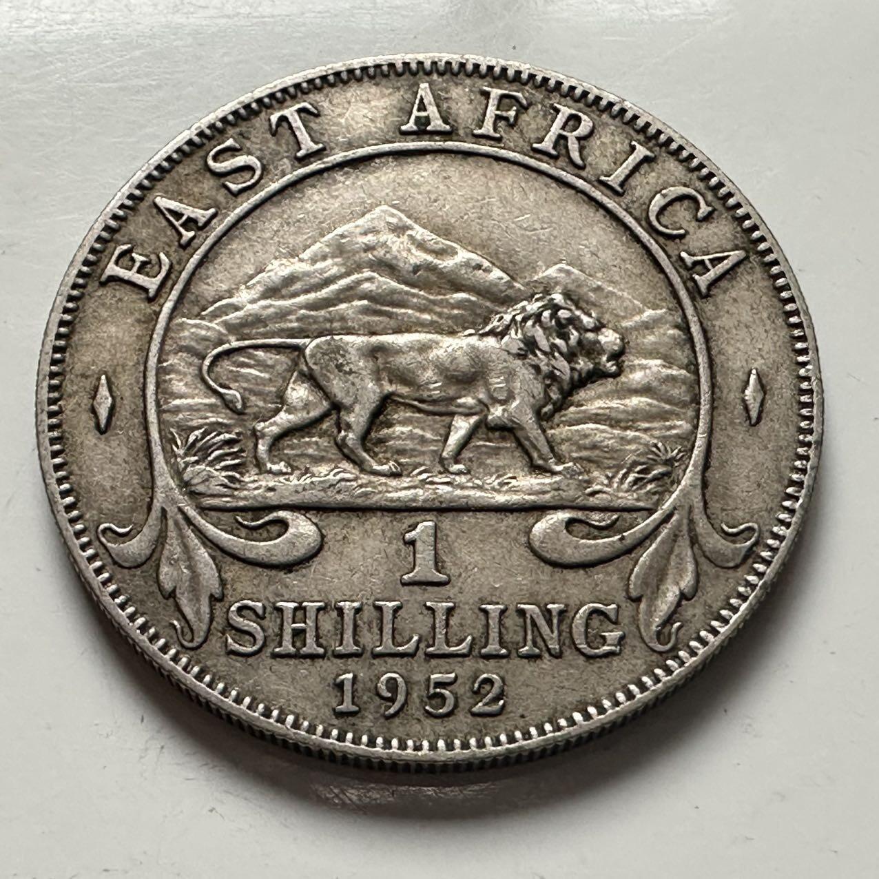 🌹外币初藏🌹🐯2025年第141场  每周二四六晚8️⃣点 接代拍 英属东非1952年一先令
