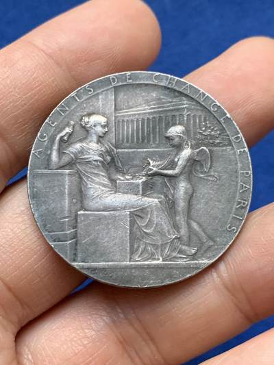 《竞宝斋》第448场 周日，周一，2场连拍 （全场包邮） - 法国1898年巴黎证券交易所纪念银章，Roty罗蒂作品，丰饶角AR，36.8mm，21克