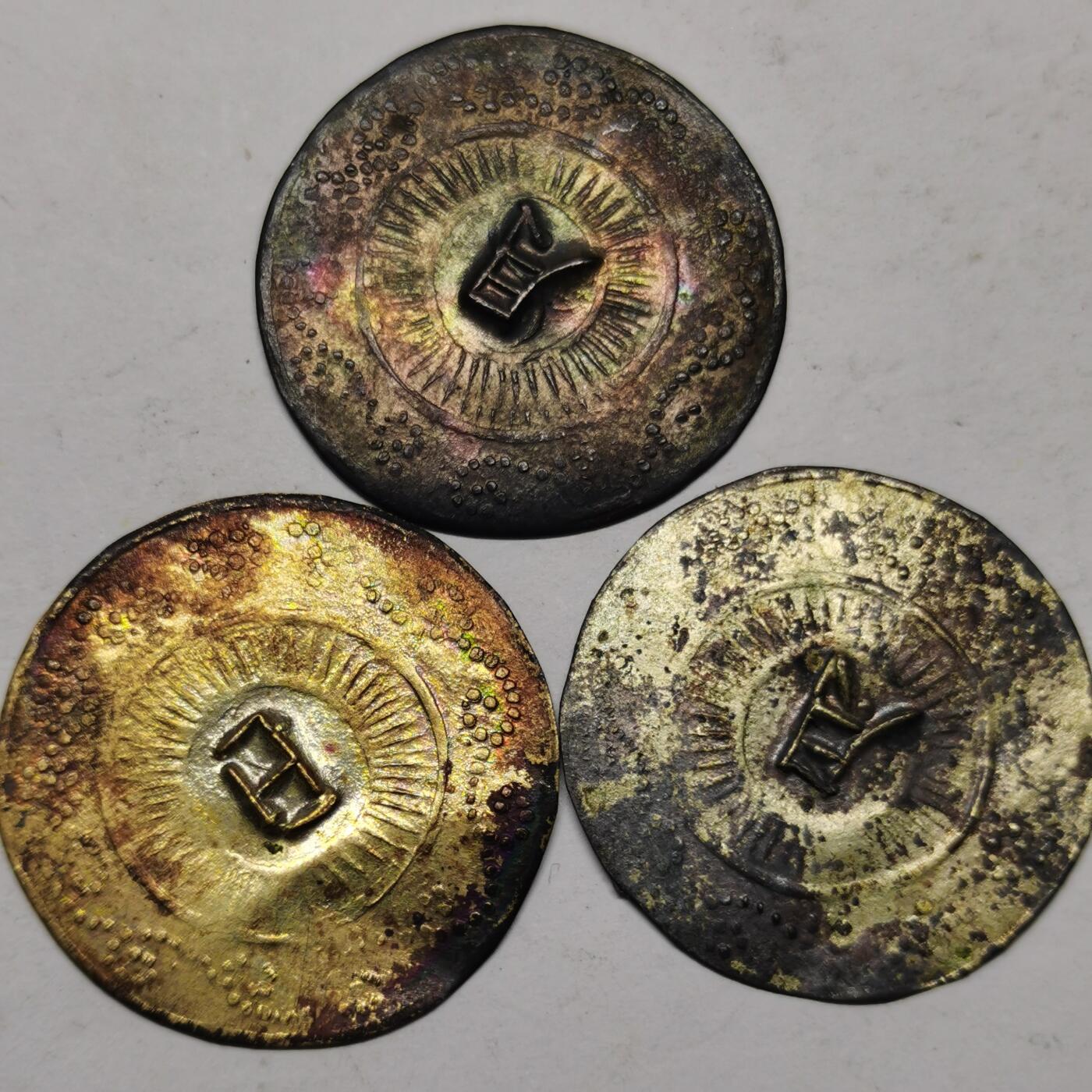 杂件专场89期 清代老银鎏金银片日月