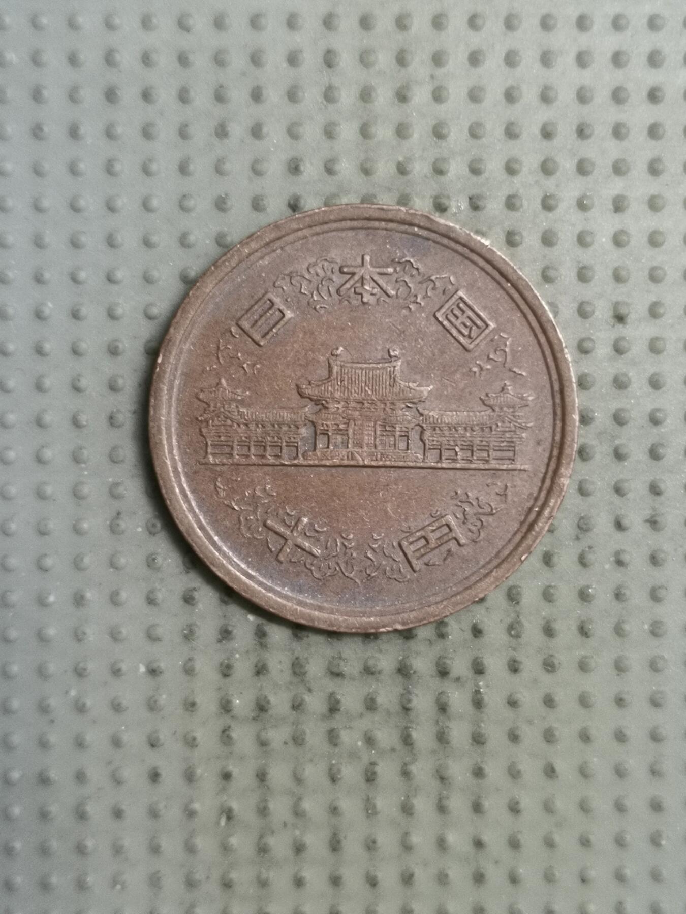 2025年第139场各国散币拍卖（总第139场）