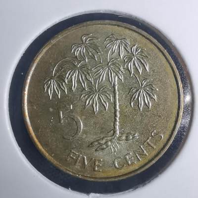 沼泽如烟--第935场 - 塞舌尔1982年五分