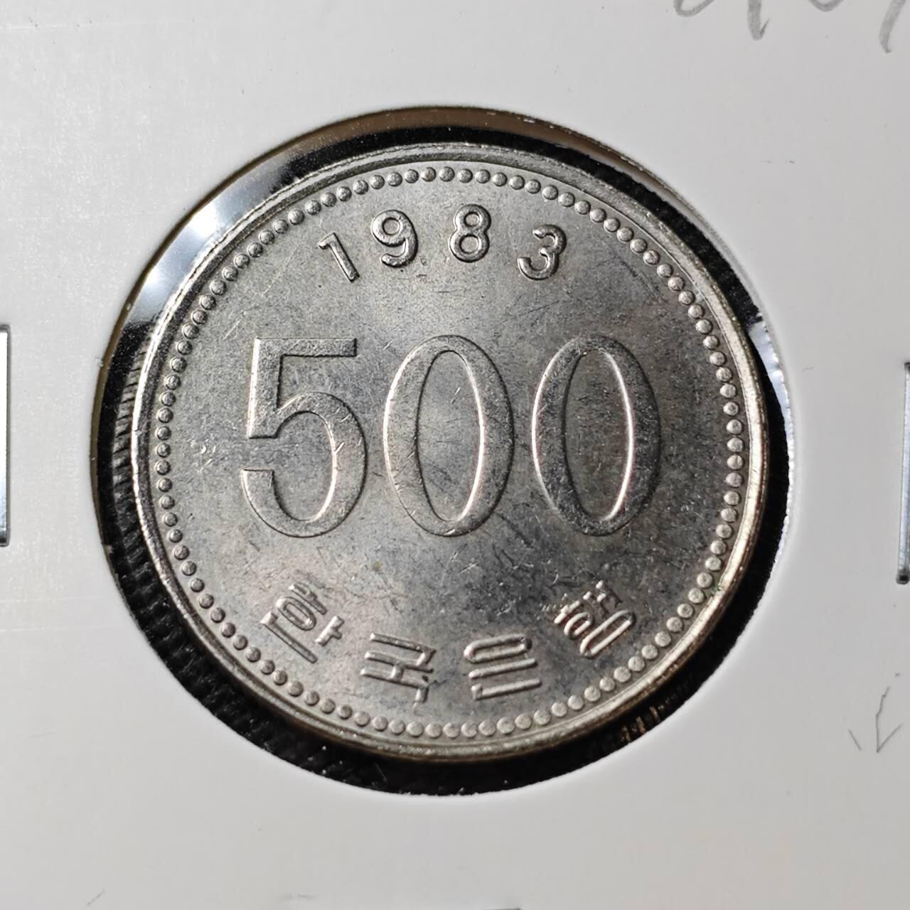 KK钱币收藏小铺 第381期  2月预留时间 周末发货