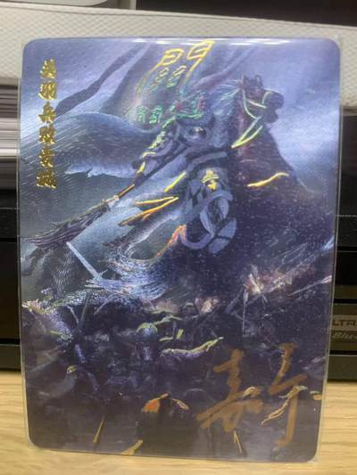 光影卡牌第27期，各家亲签，各家套卡，持续收拍品 - （亲签）鞠嘉宁亲签关羽兵败麦城，冷烫粗闪