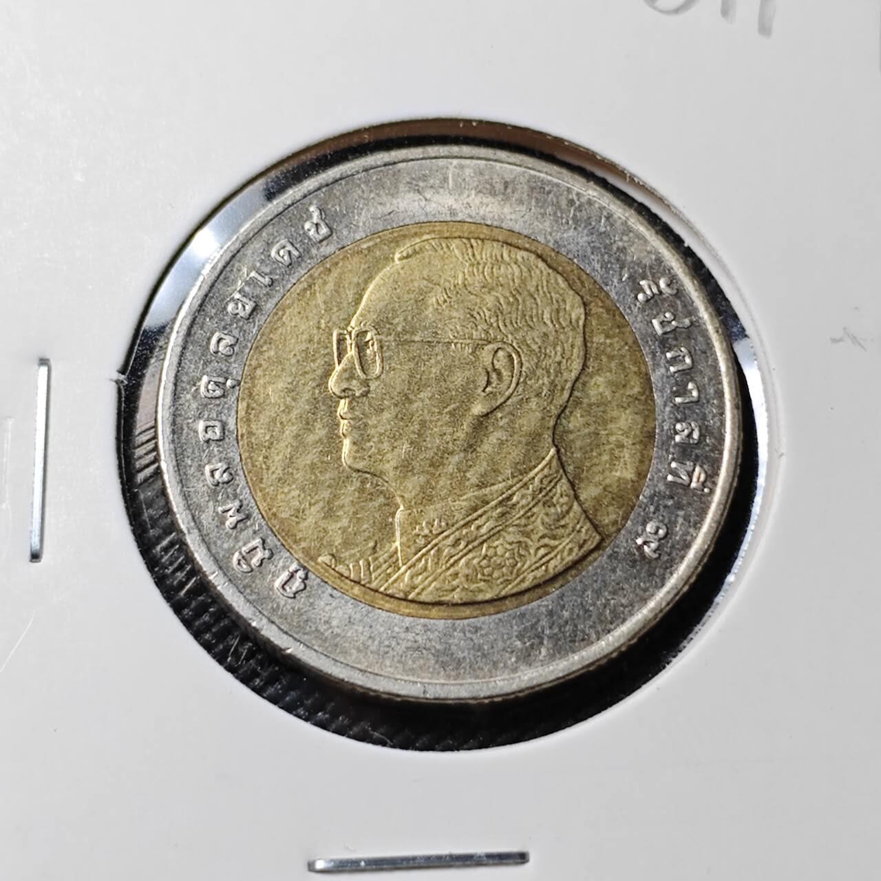 KK钱币收藏小铺 第381期  2月预留时间 周末发货