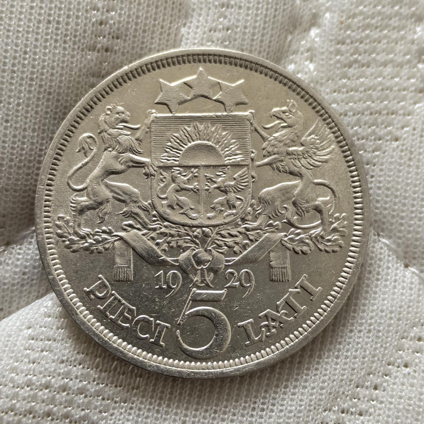 道一币馆币章第一百五十九场 拉脱维亚1929年谷物女神5拉特银币