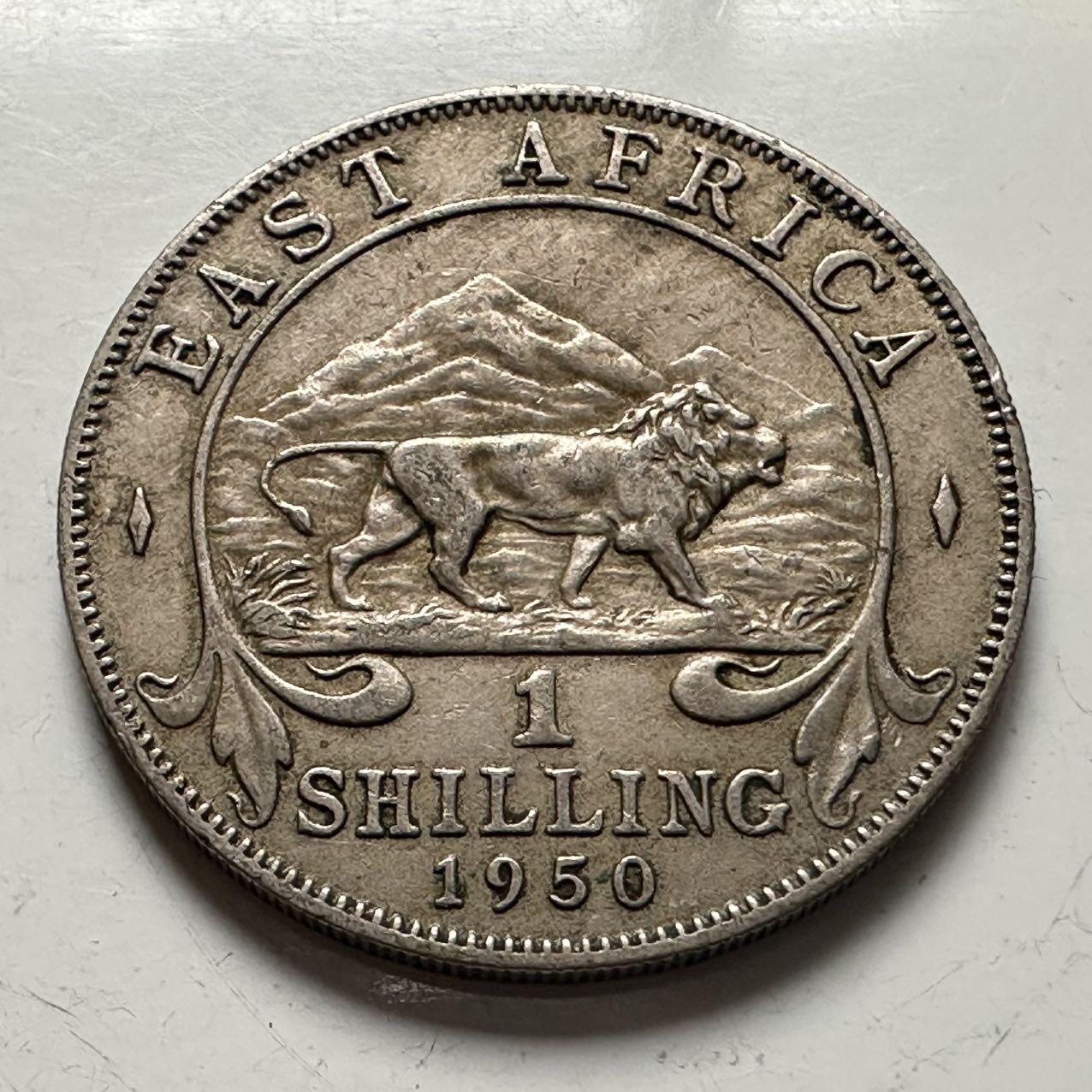 🌹外币初藏🌹🐯2025年第141场  每周二四六晚8️⃣点 接代拍 英属东非1950年一先令