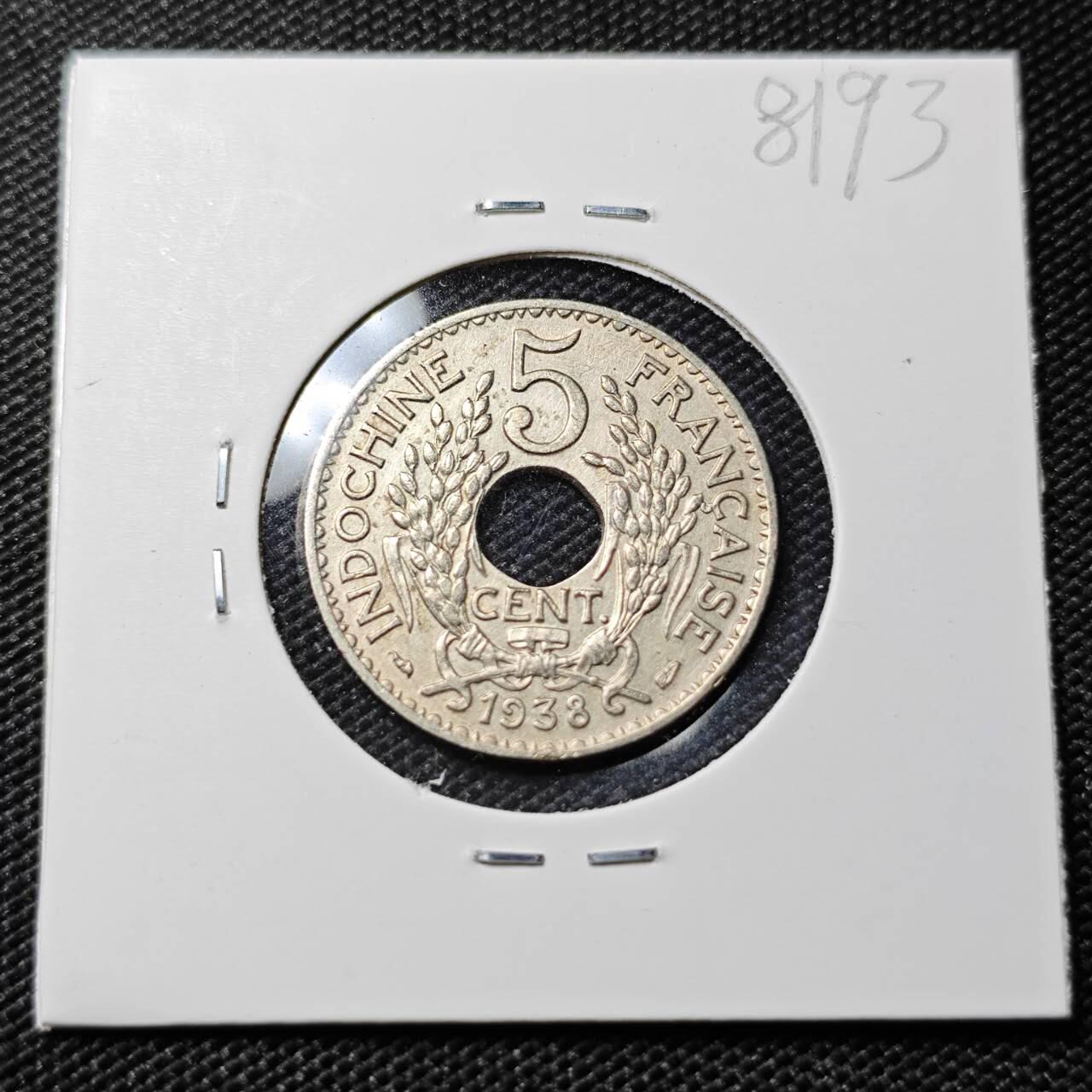 KK钱币收藏小铺 第381期  2月预留时间 周末发货