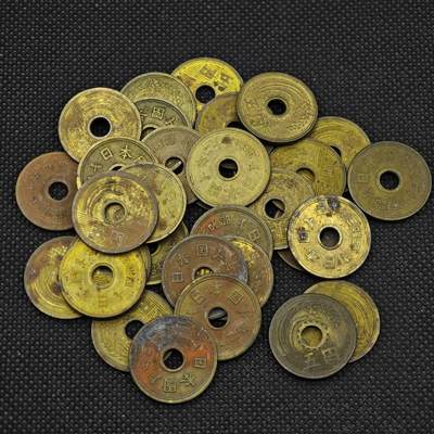 【淘币小摊】实时拍第八百三十一拍   散币场   满百包邮可预留二周 每周一统一发货   -  日本五円铜币31枚