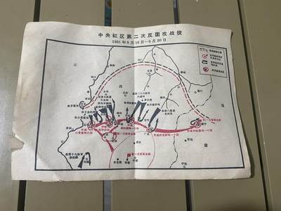 江南站杂件场 - 老地图三副