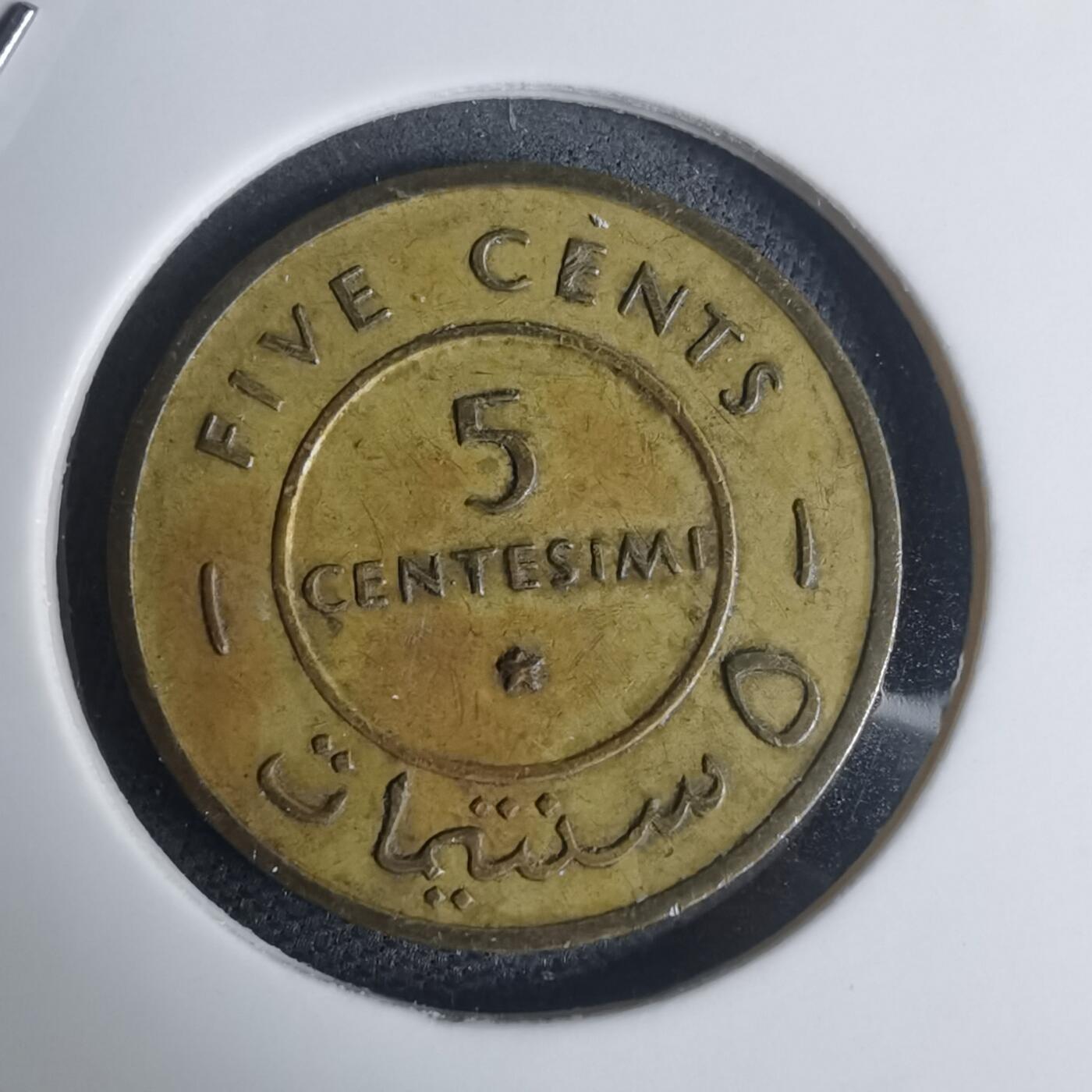 沼泽如烟--第935场 索马里1967年五分