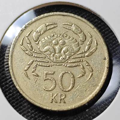 KK钱币收藏小铺 第381期  2月预留时间 周末发货 - 1987冰岛50克朗 