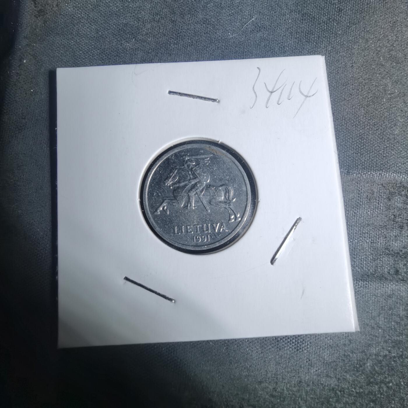 沼泽如烟--第934场