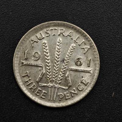 【淘币小摊】实时拍第八百三十一拍   散币场   满百包邮可预留二周 每周一统一发货   - 澳大利亚1961年伊丽莎白二世3便士银币