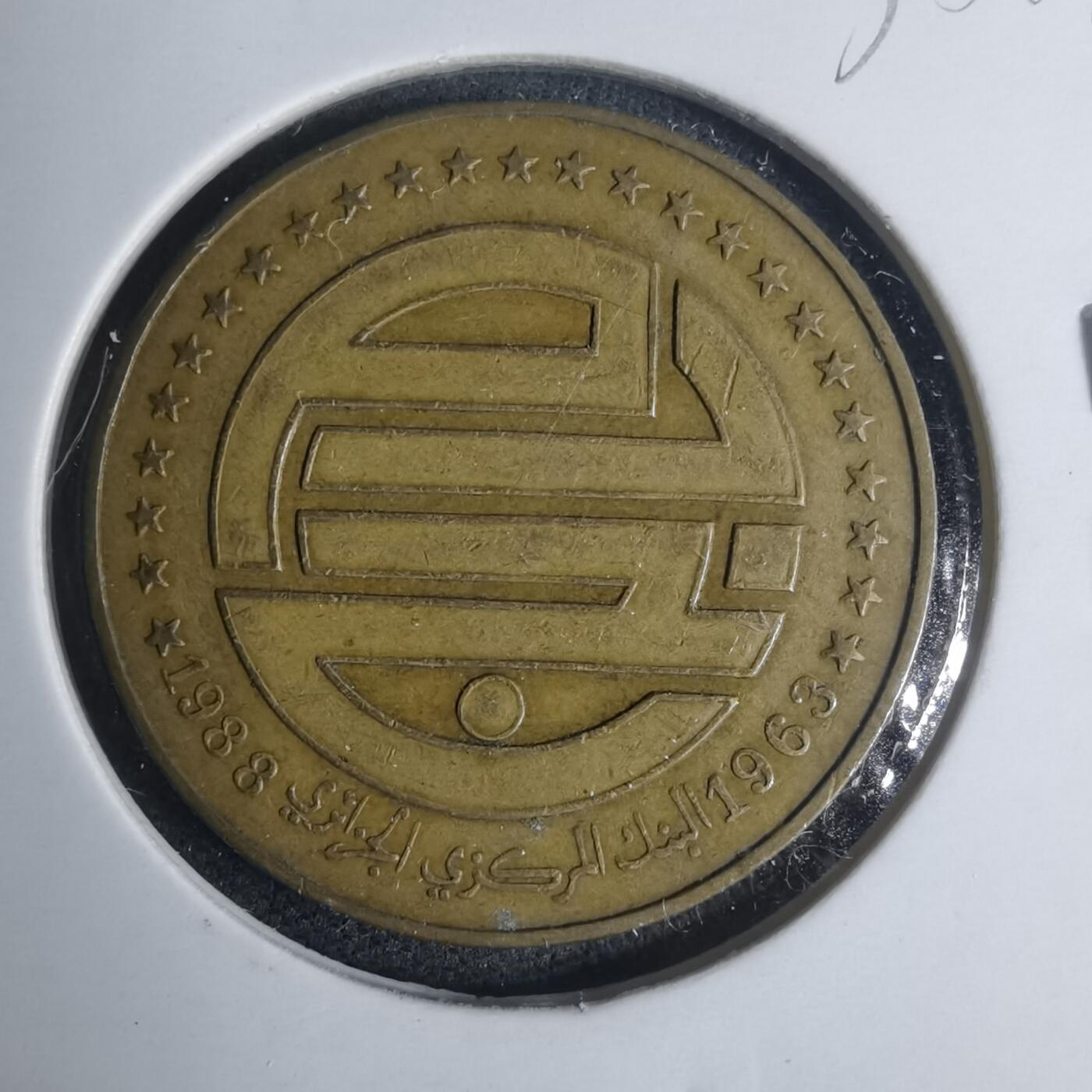 沼泽如烟--第935场