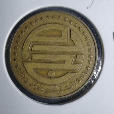 沼泽如烟--第935场 - 阿尔及利亚1963年50分