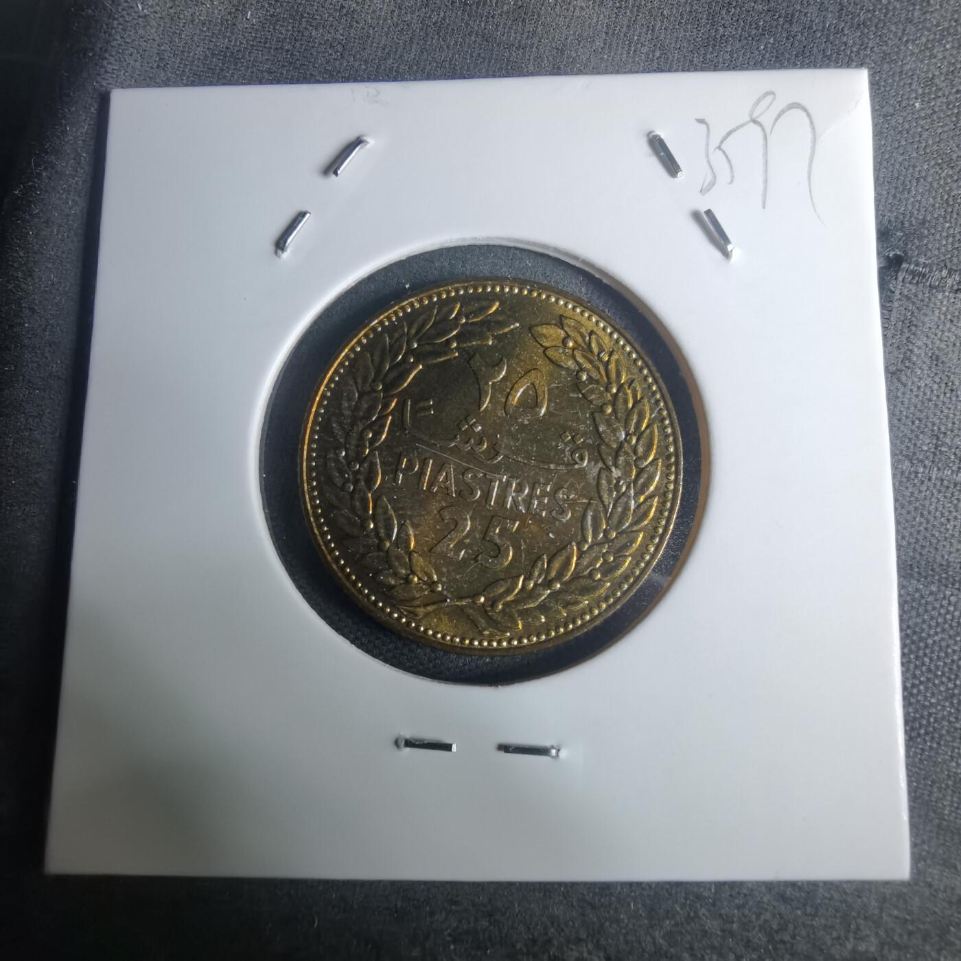 沼泽如烟--第935场