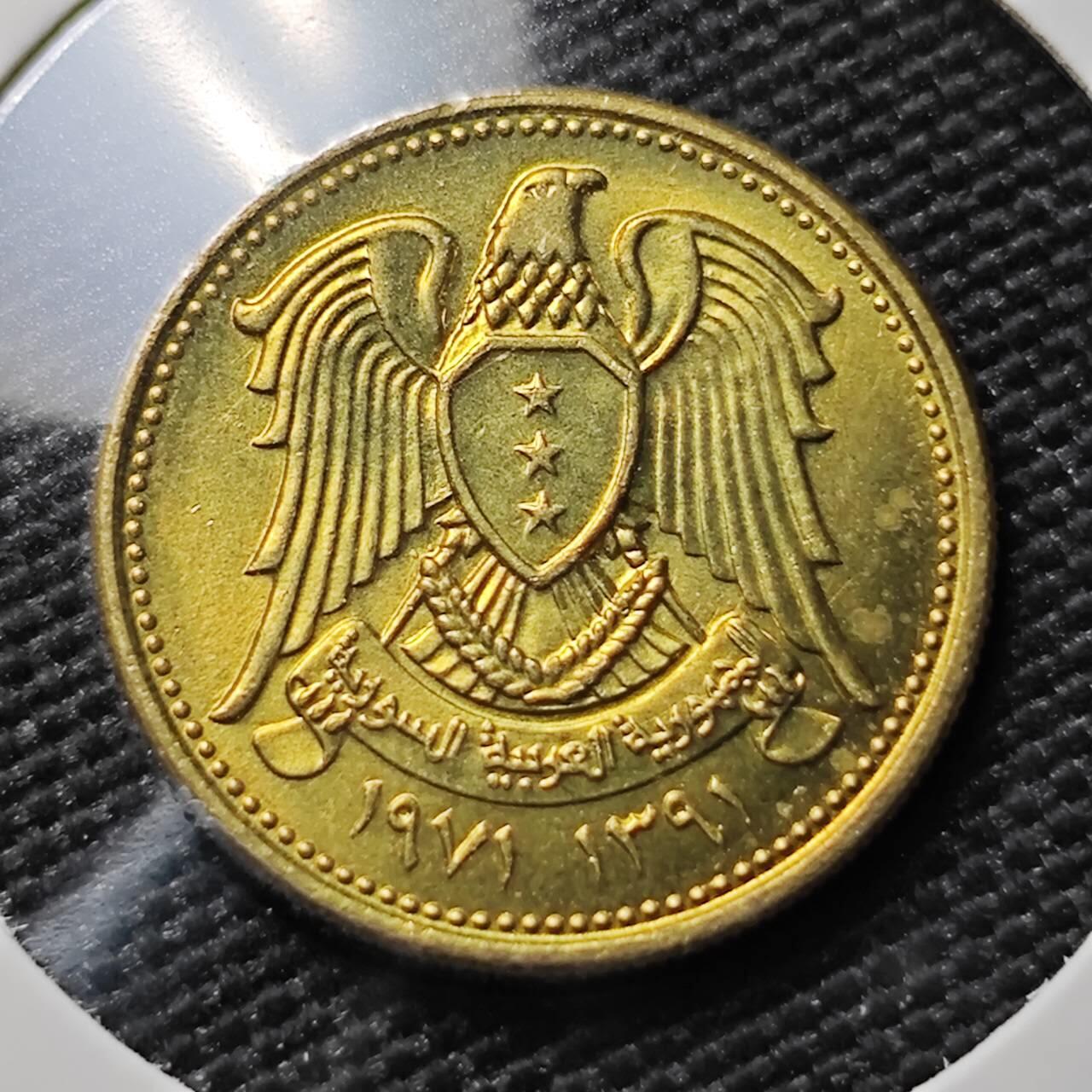 KK钱币收藏小铺 第380期  2月预留时间 周末发货  叙利亚5皮纪念币 好品