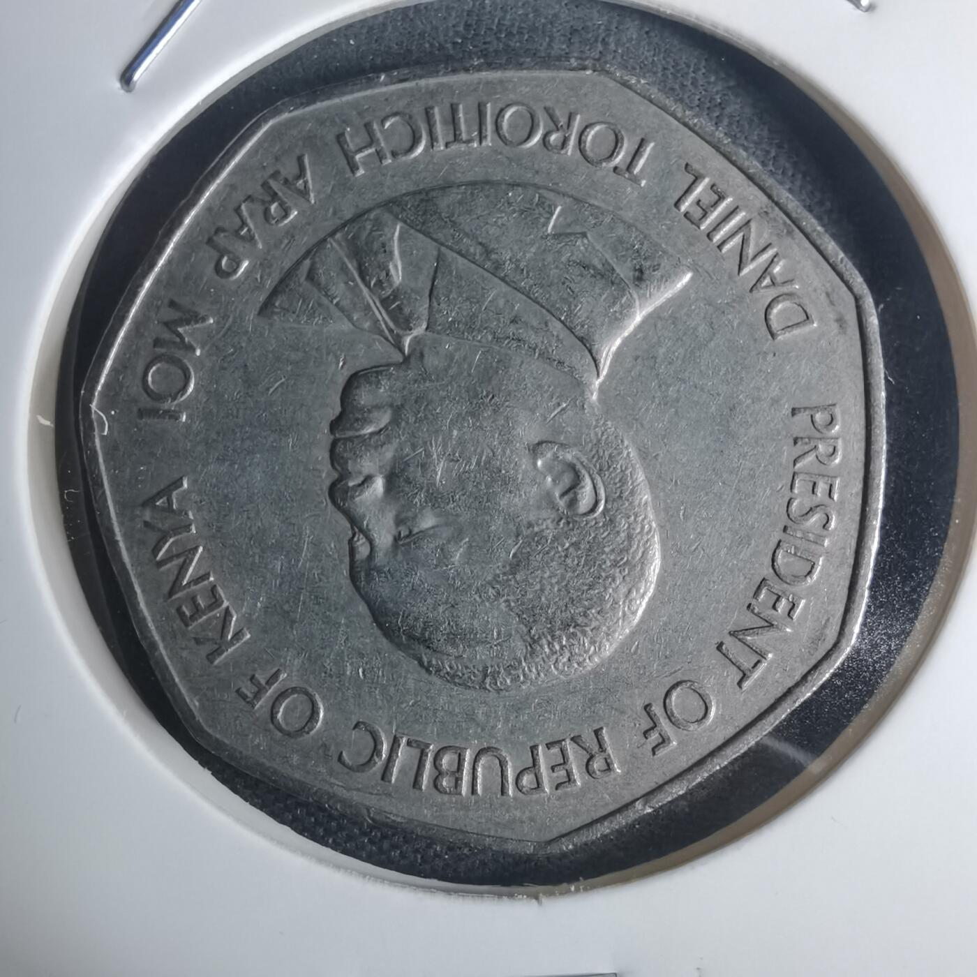 沼泽如烟--第935场