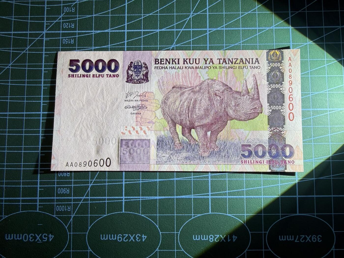 【炜奕收藏】，第五十三期