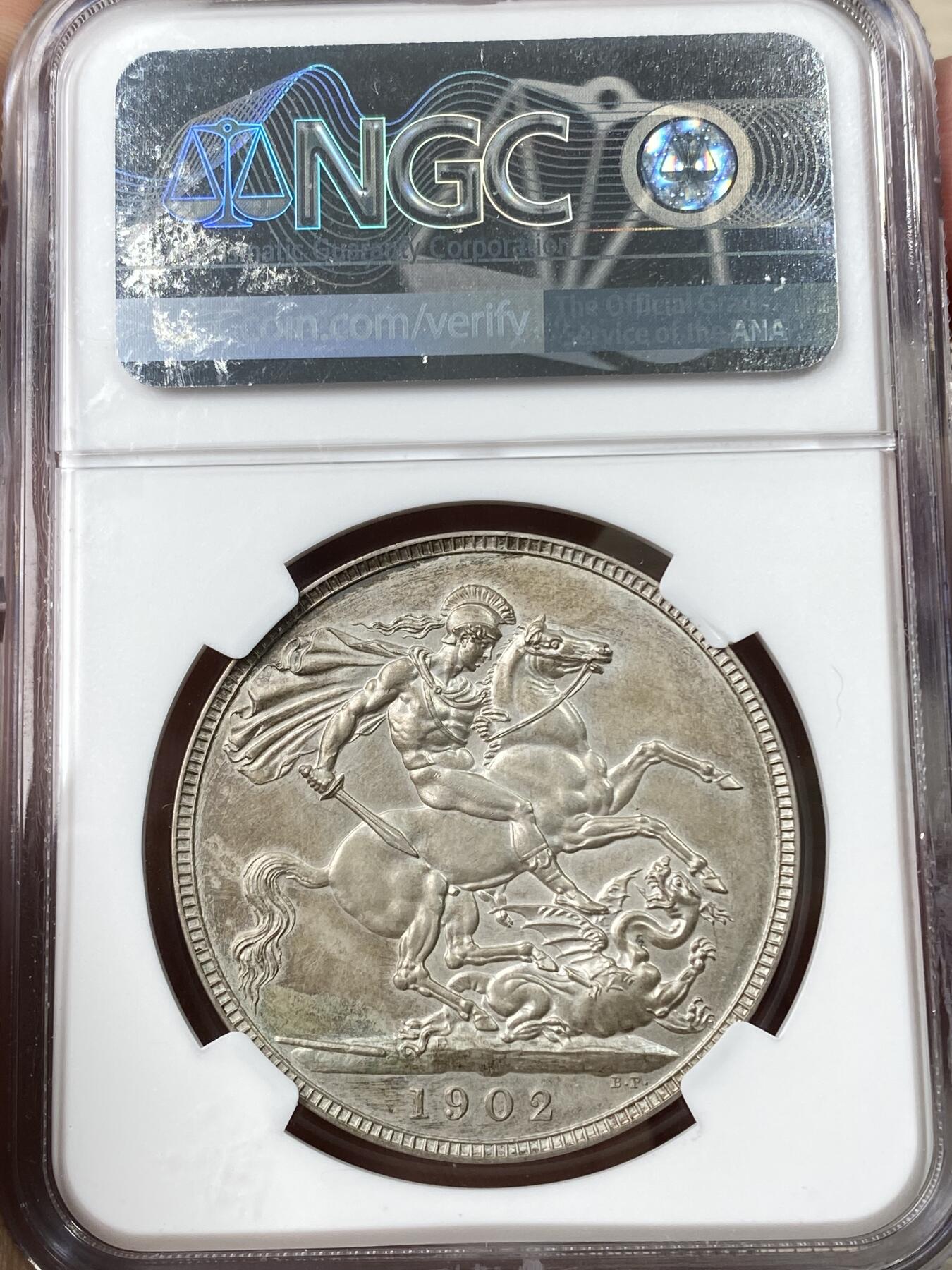 万国钱币拍卖第057期（万国冬季大拍）