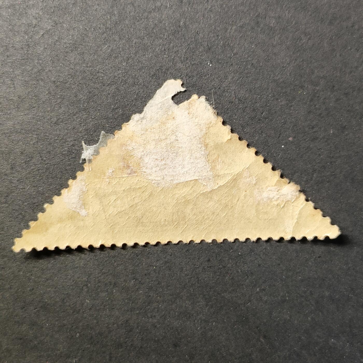 嘉禾收藏    【第408期】            无佣金、可寄存、满30元包邮 邮票一枚