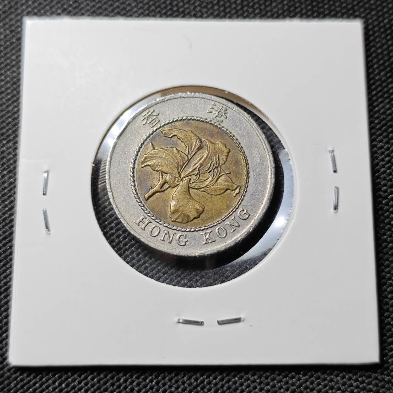 KK钱币收藏小铺 第380期  2月预留时间 周末发货