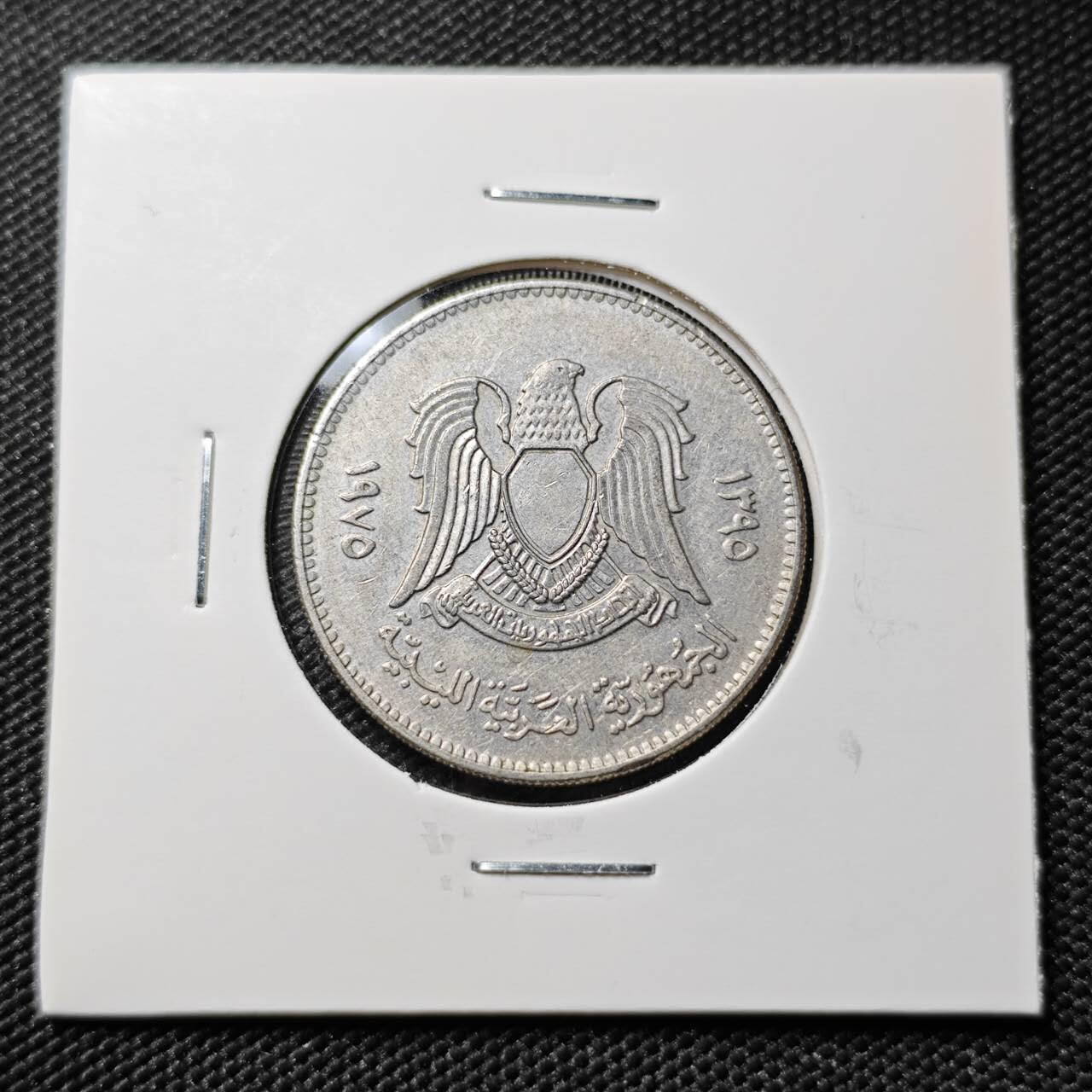 KK钱币收藏小铺 第380期  2月预留时间 周末发货