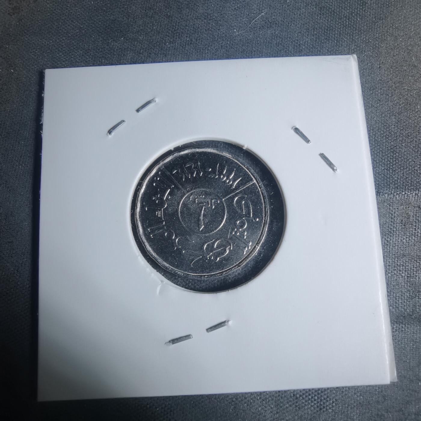 沼泽如烟--第934场