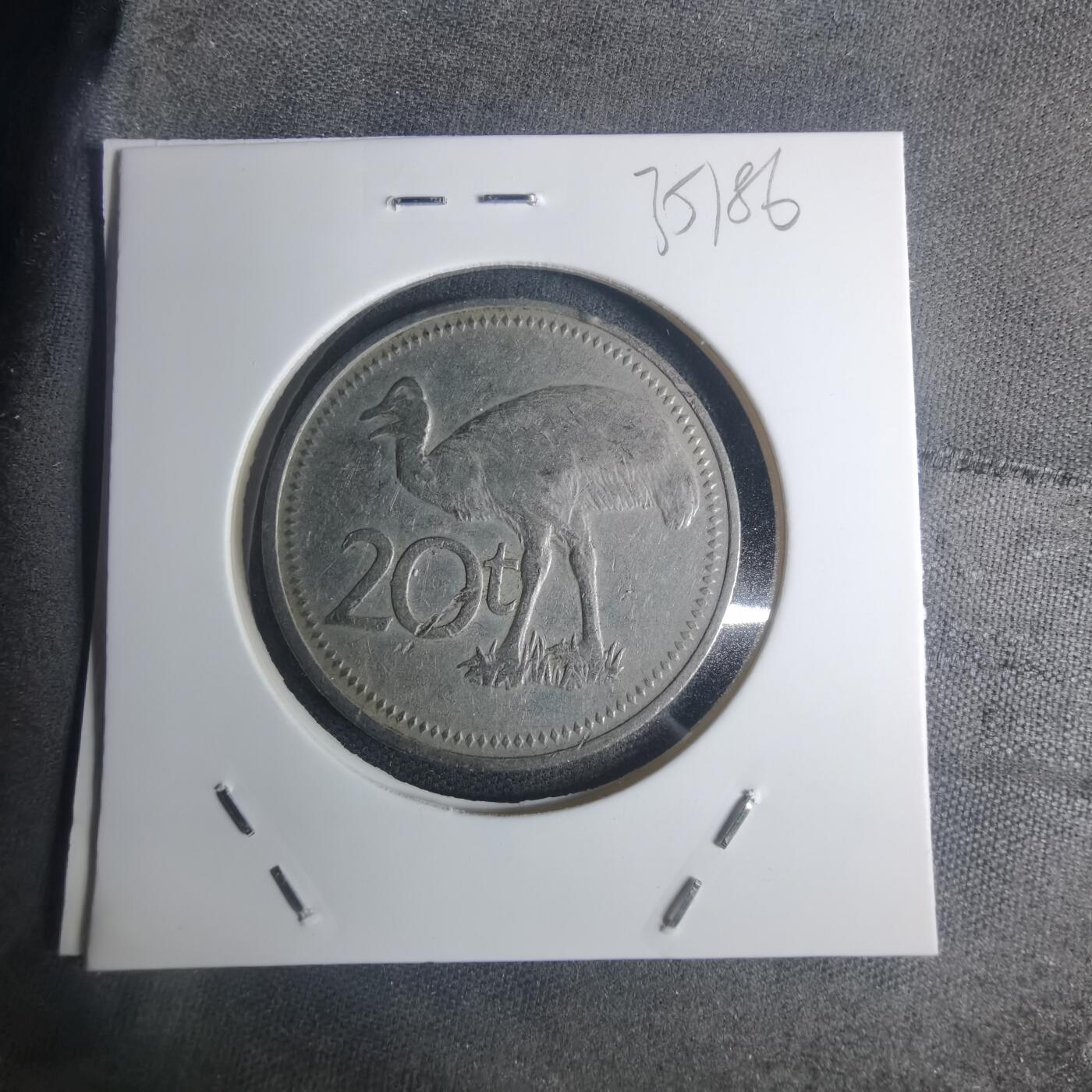 沼泽如烟--第935场 巴布亚新几内亚1975年20托伊