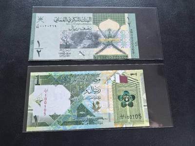Triple S 第69期 - 阿曼2/1补号&卡塔尔1里亚尔补号稀少，无47，全新UNC